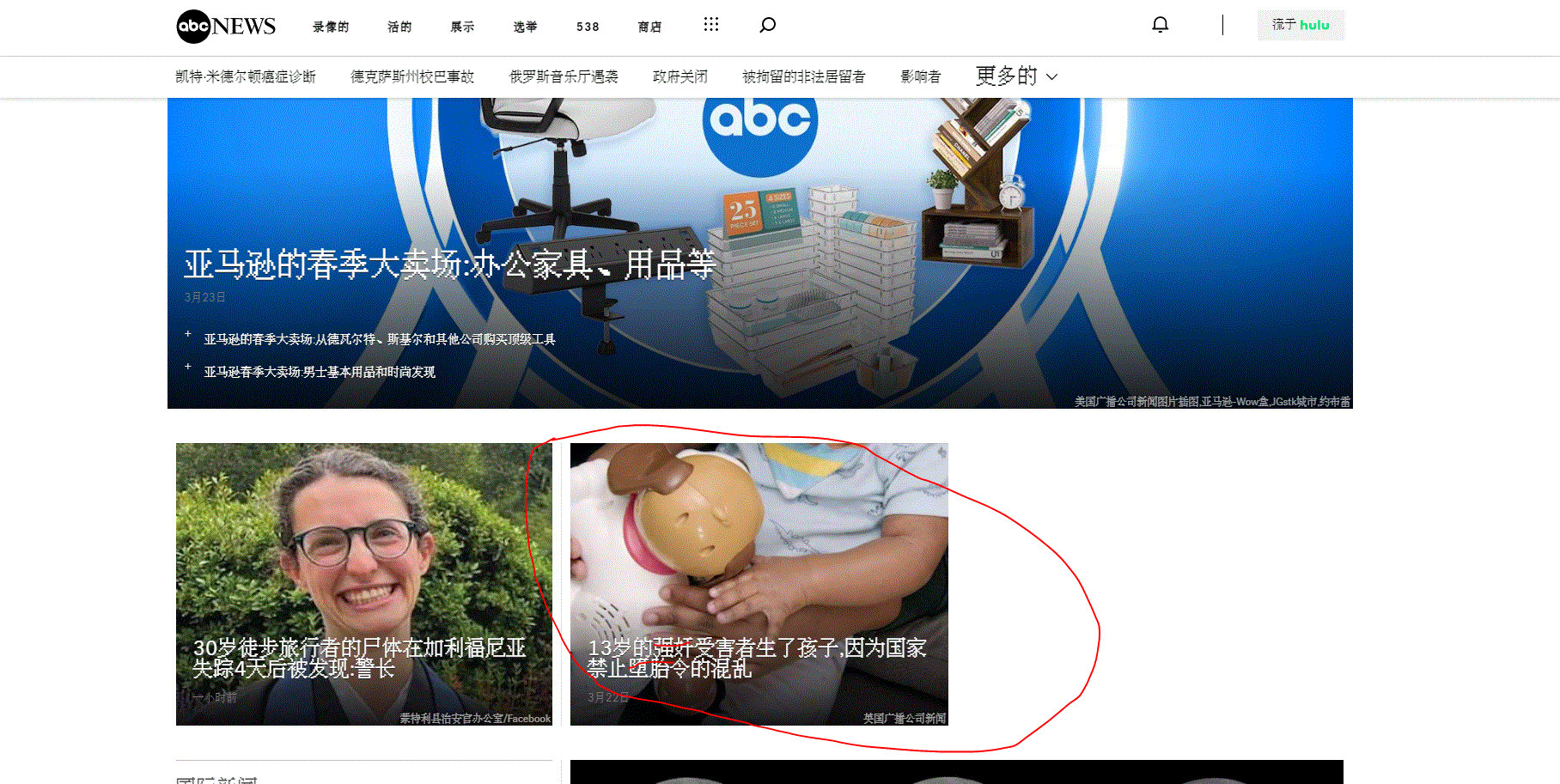 center_image