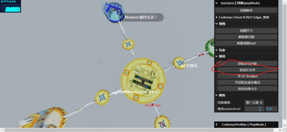 center_image