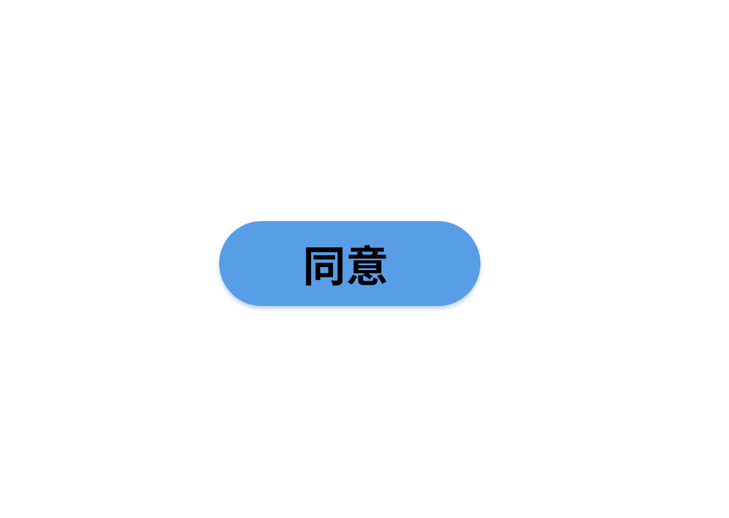 center_image