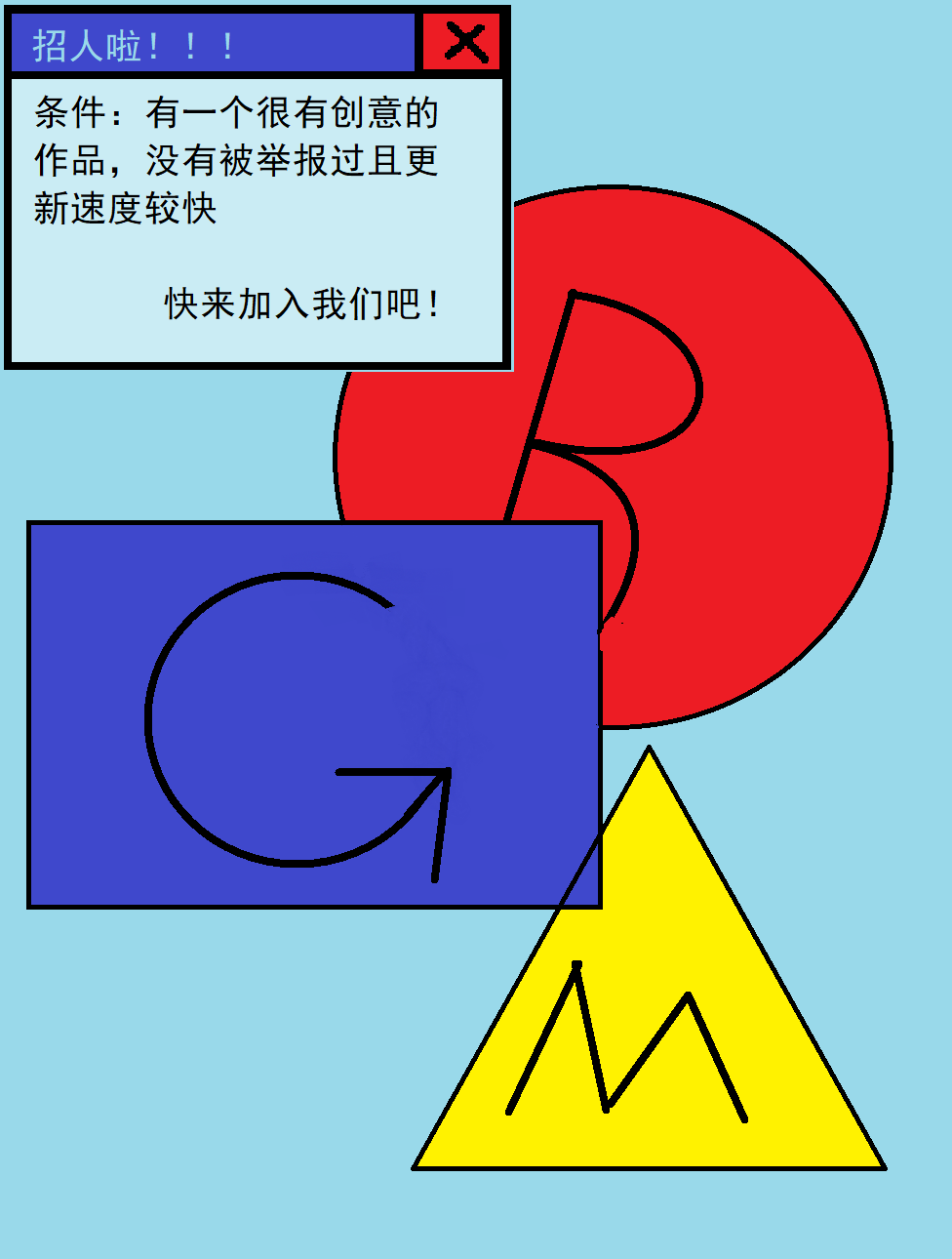 center_image