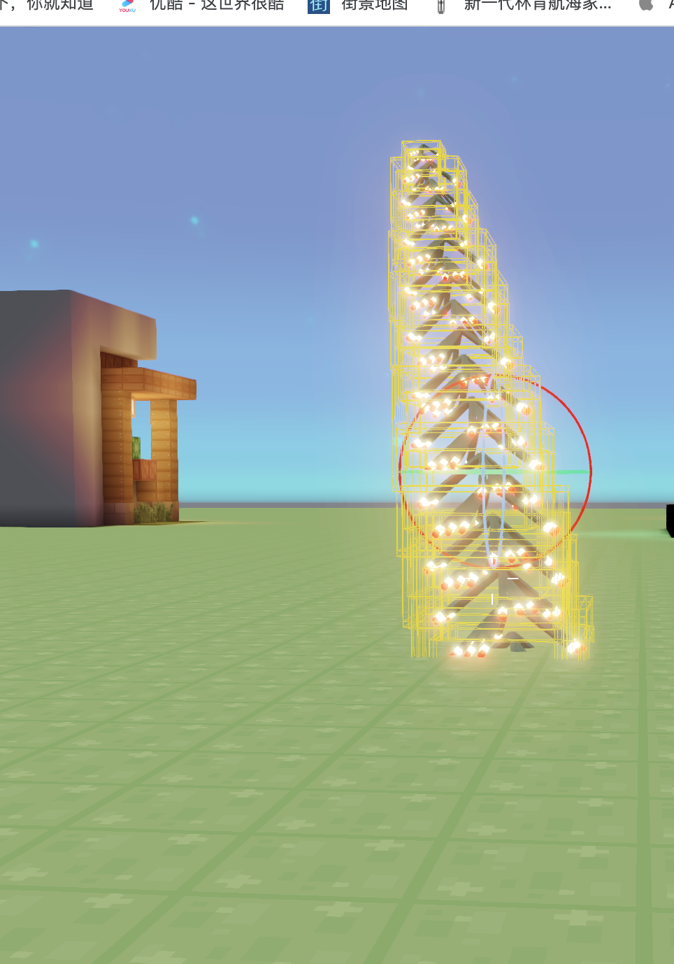 center_image