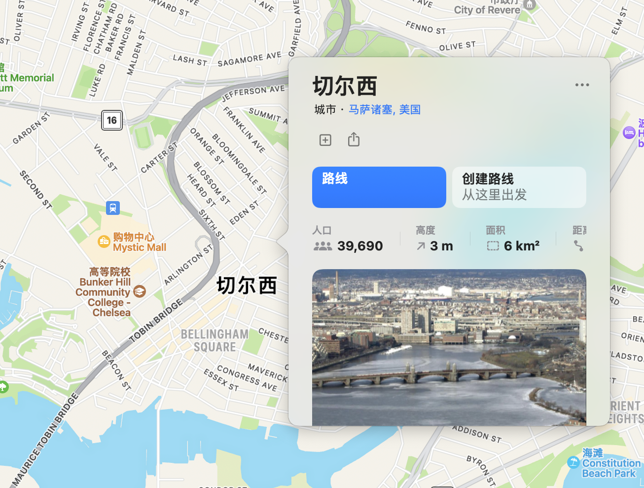 center_image