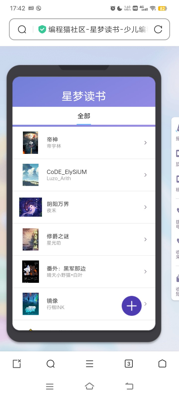 center_image