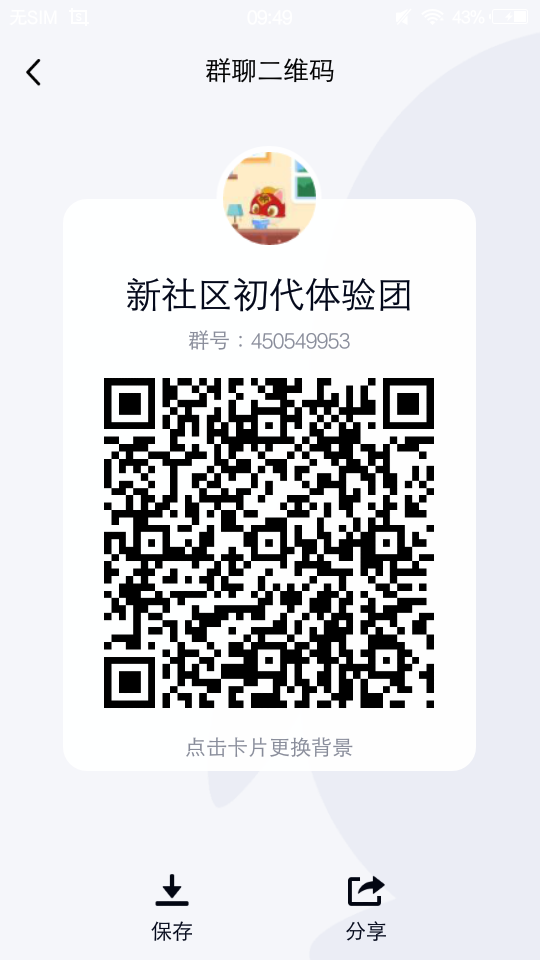center_image