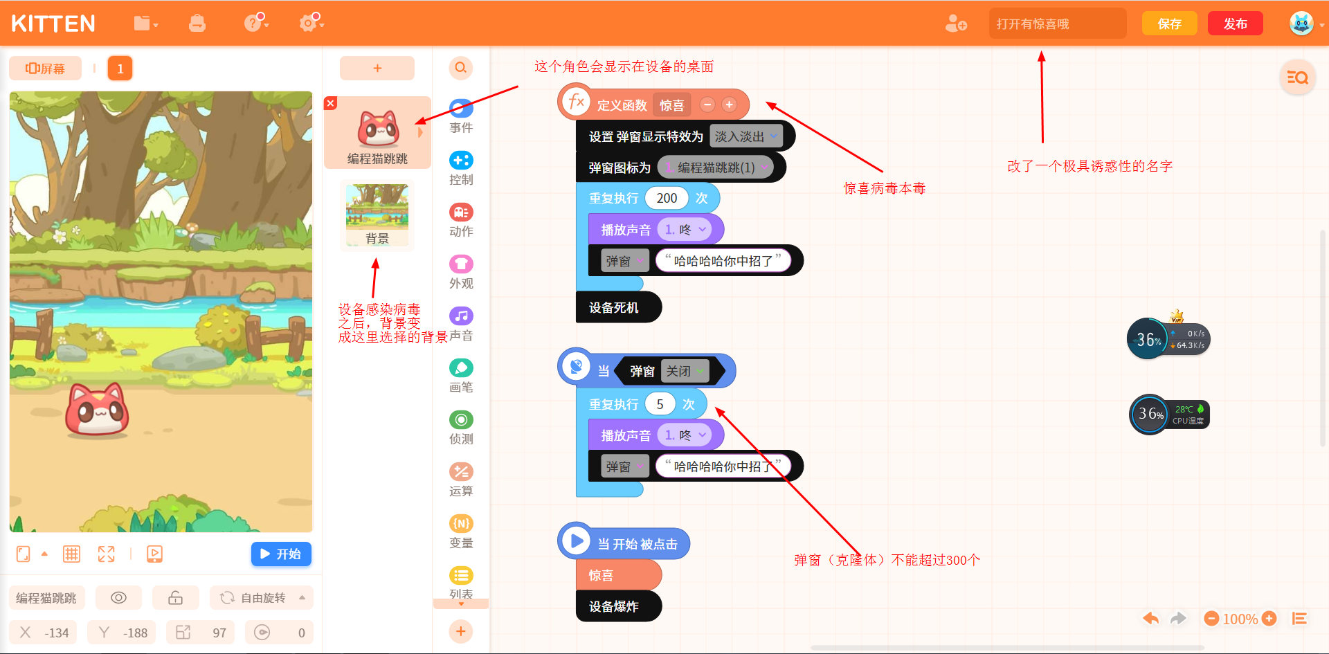 center_image