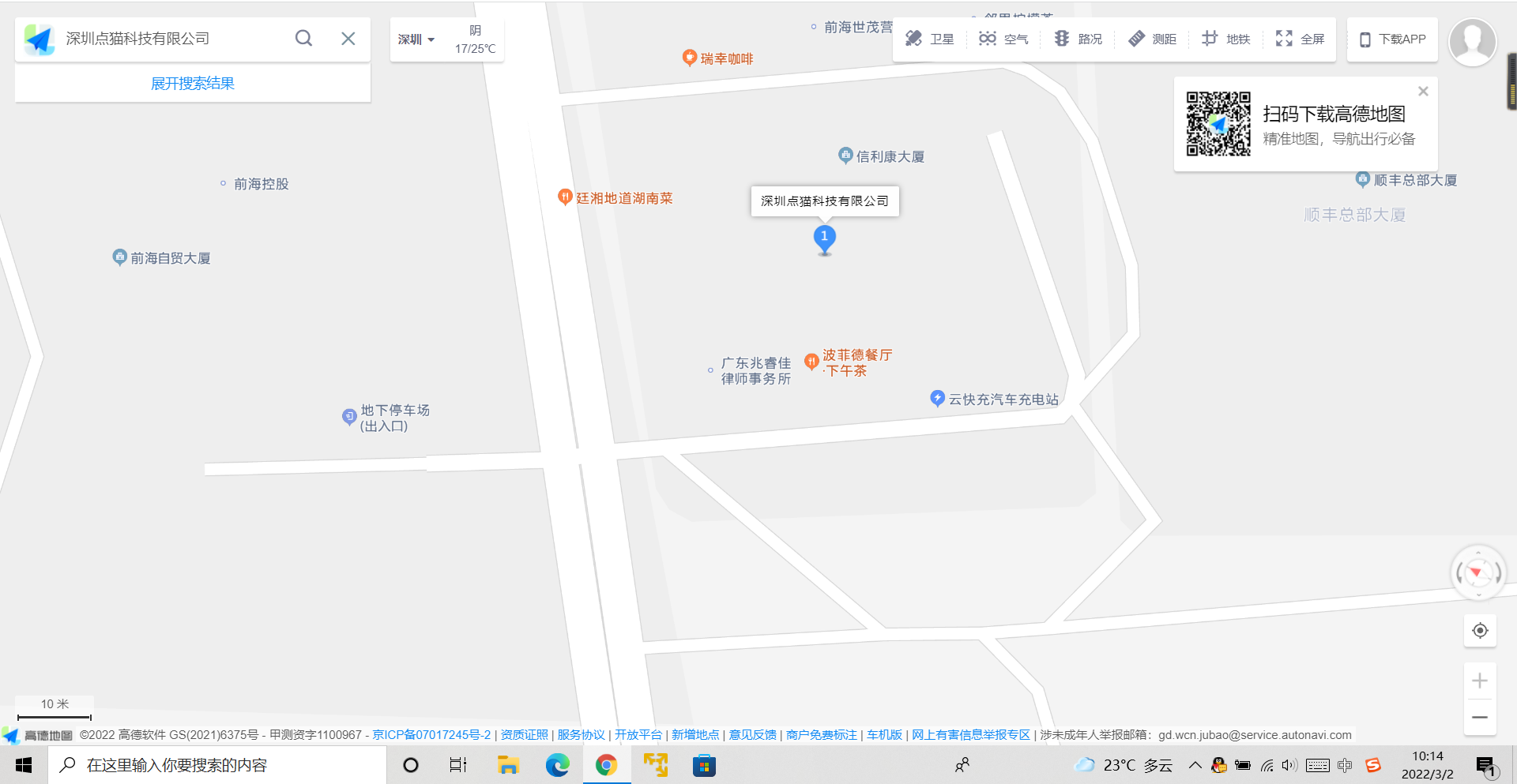center_image