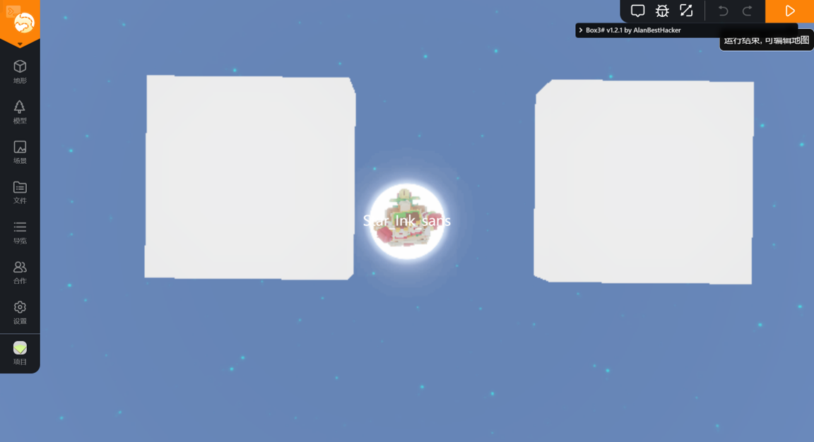 center_image