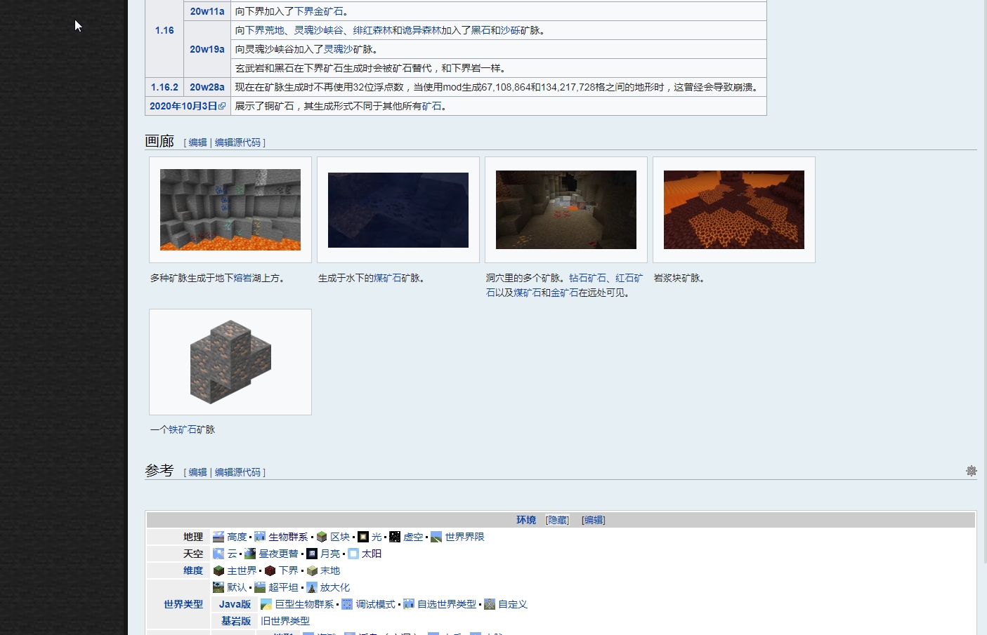 center_image