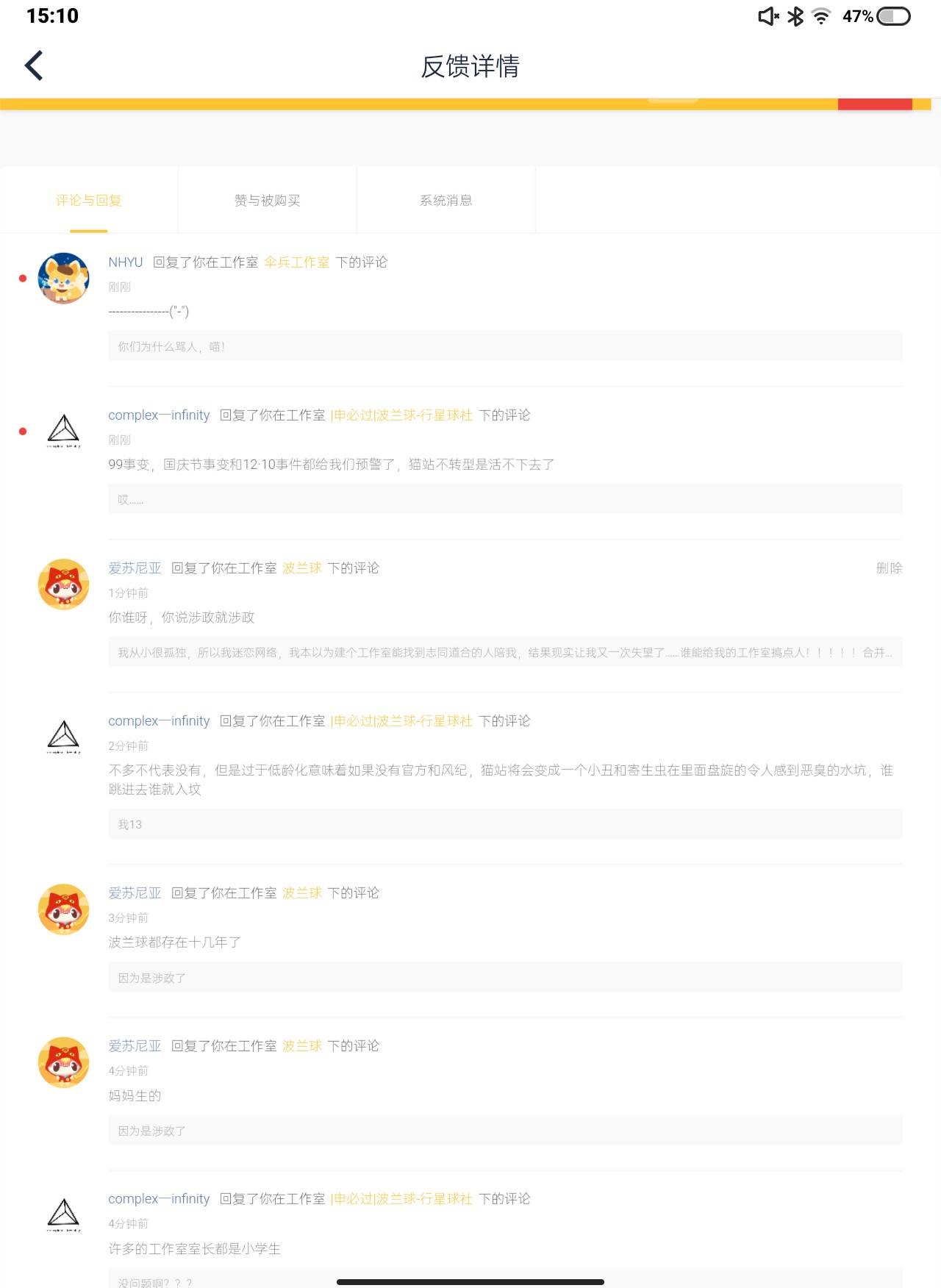 center_image