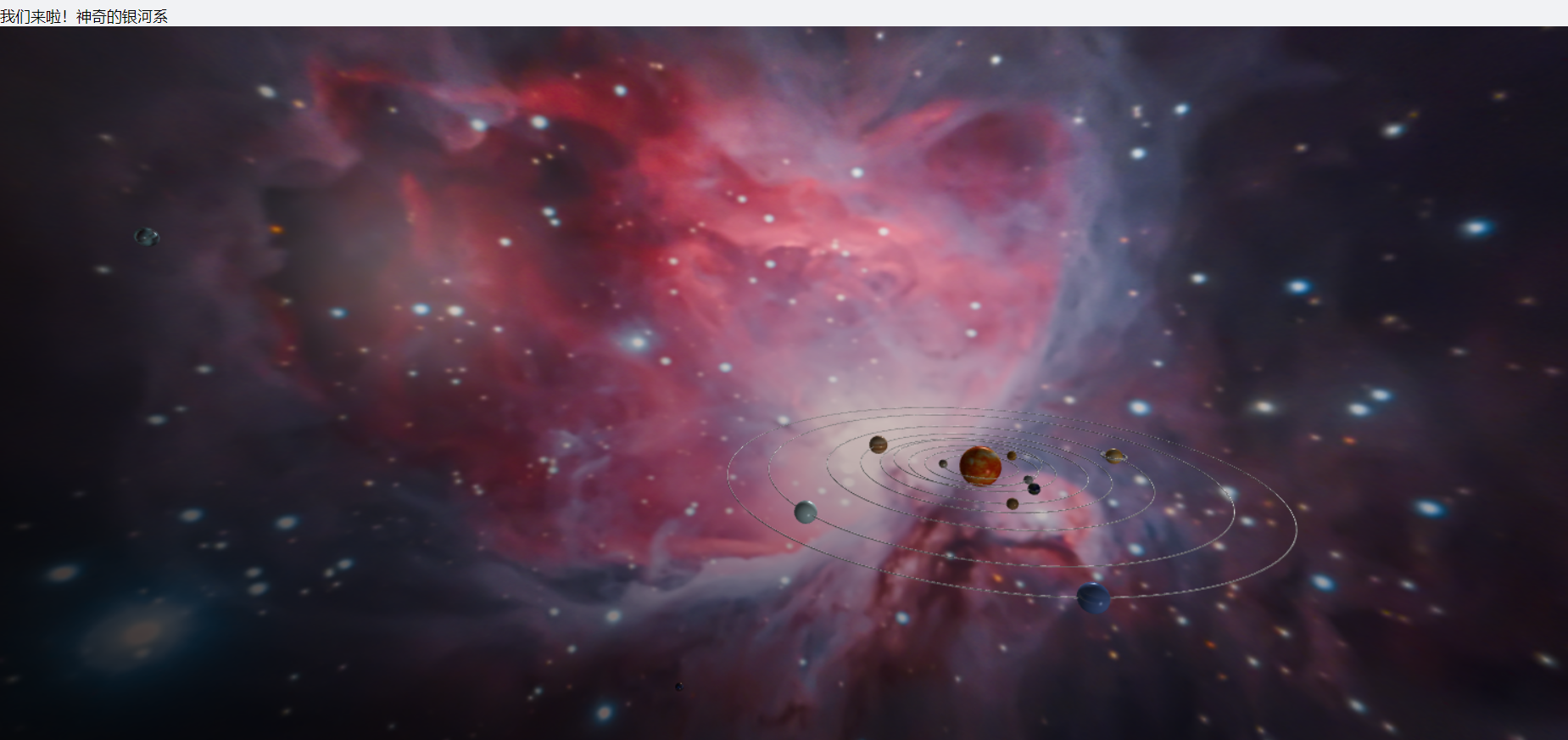 center_image