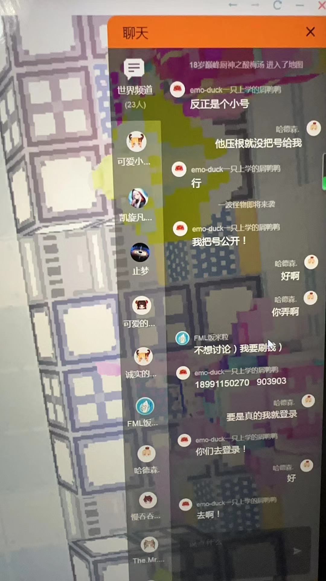 center_image