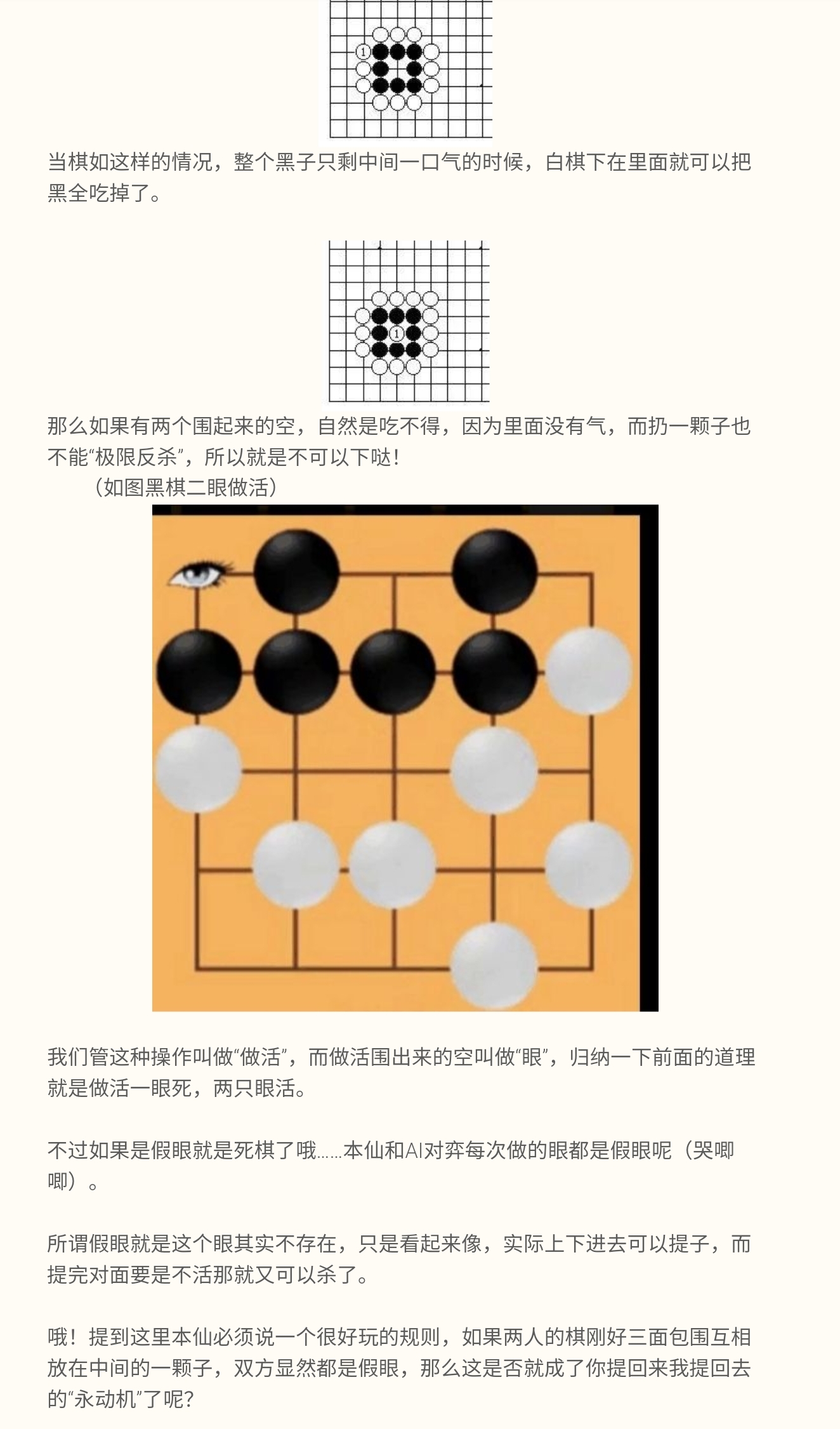 center_image