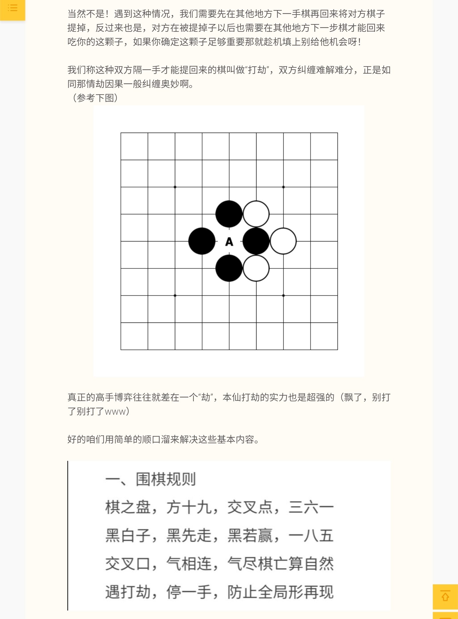 center_image