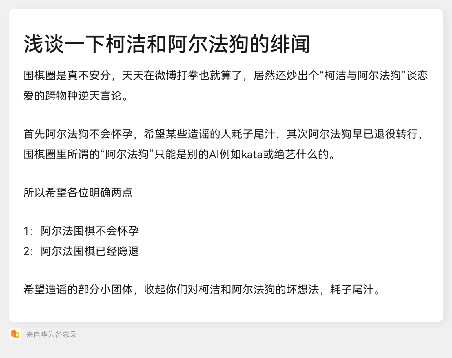 center_image