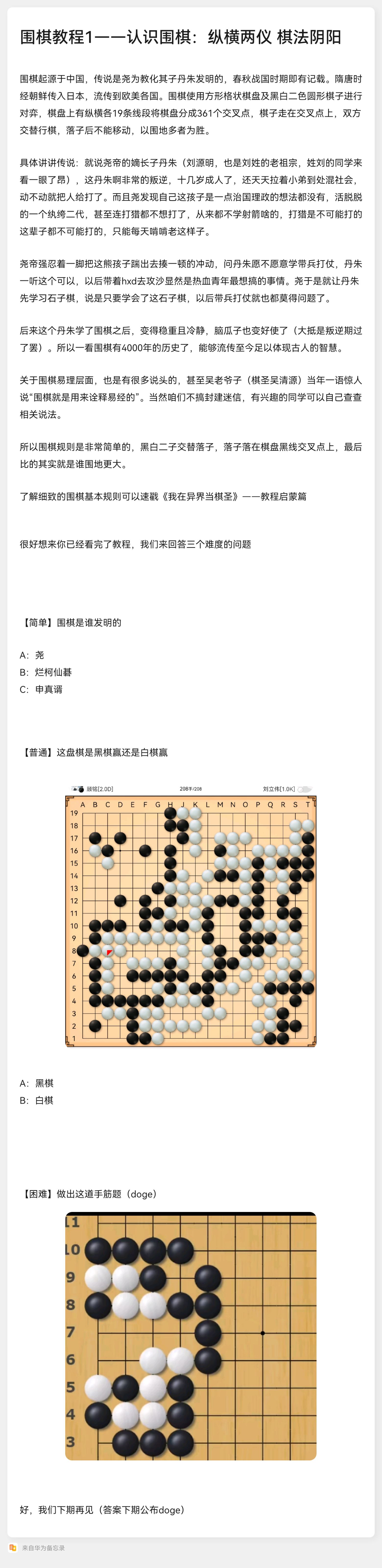 center_image