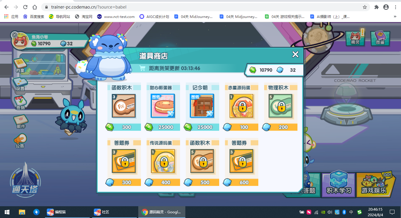 center_image
