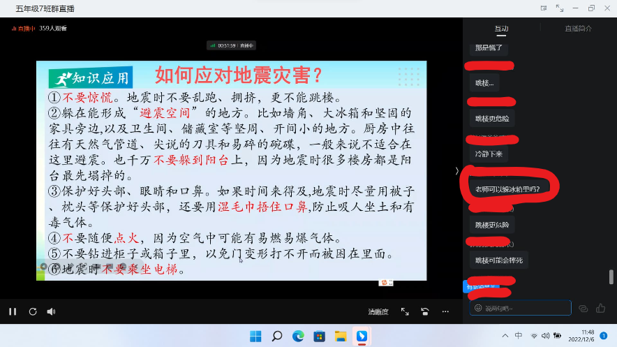 center_image