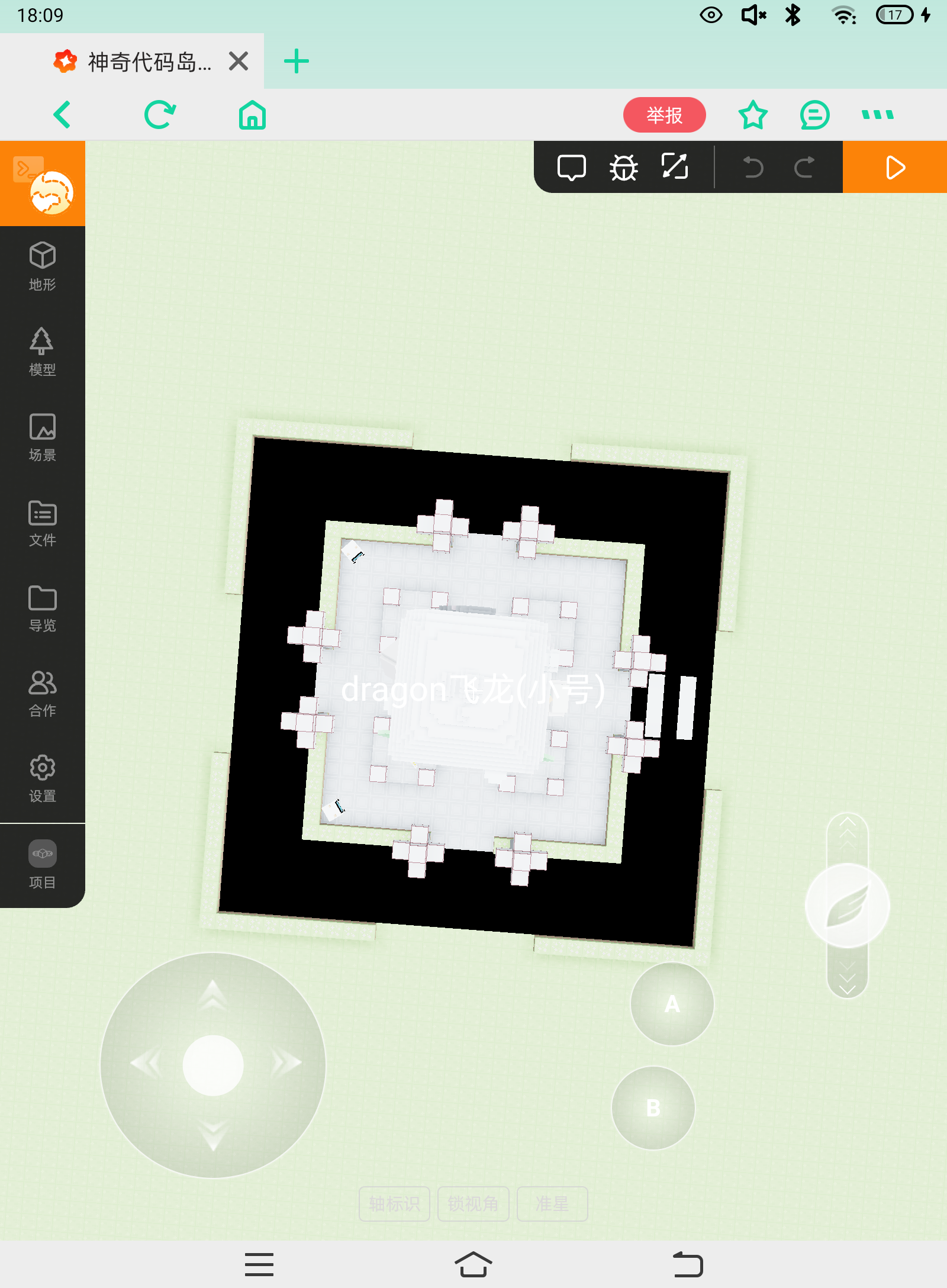 center_image
