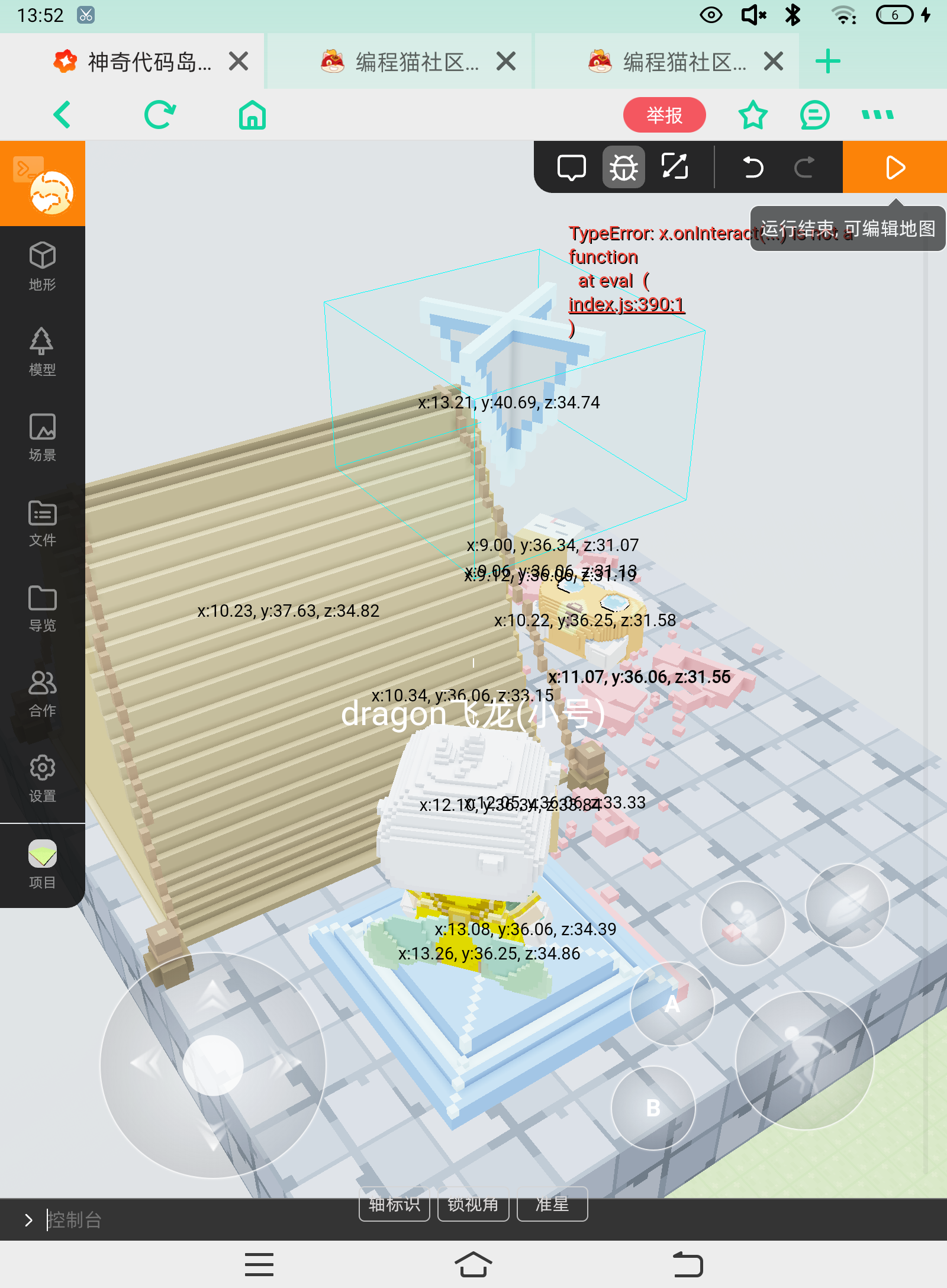 center_image