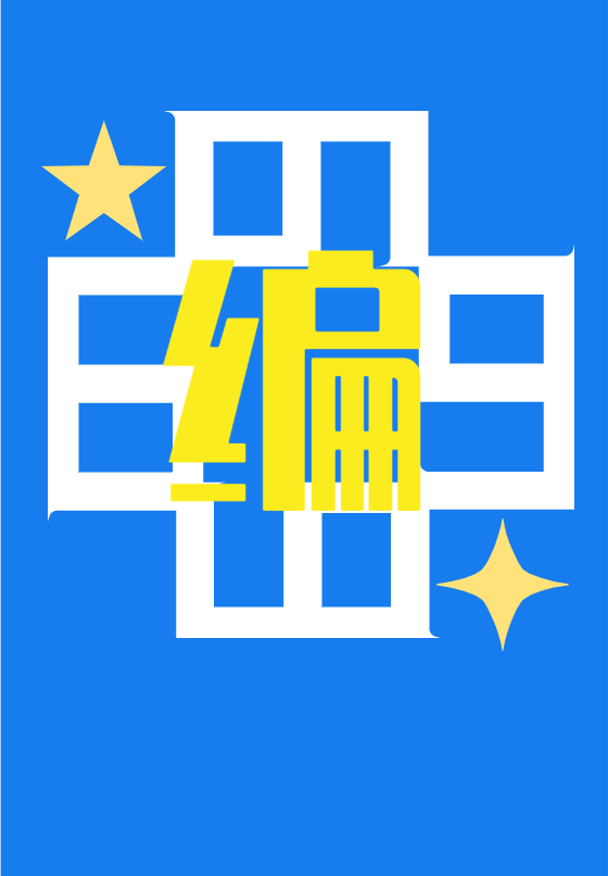 center_image