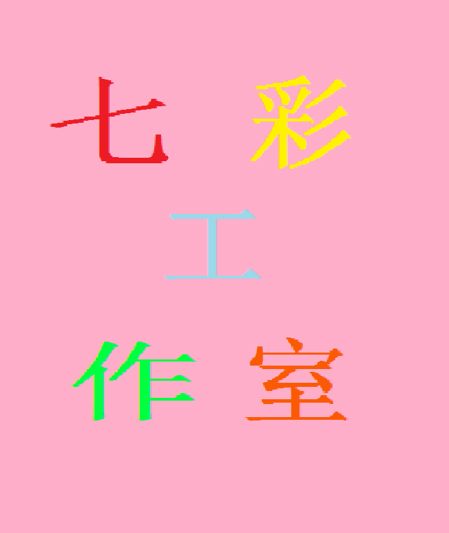 center_image