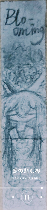 center_image