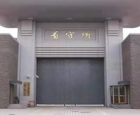 center_image