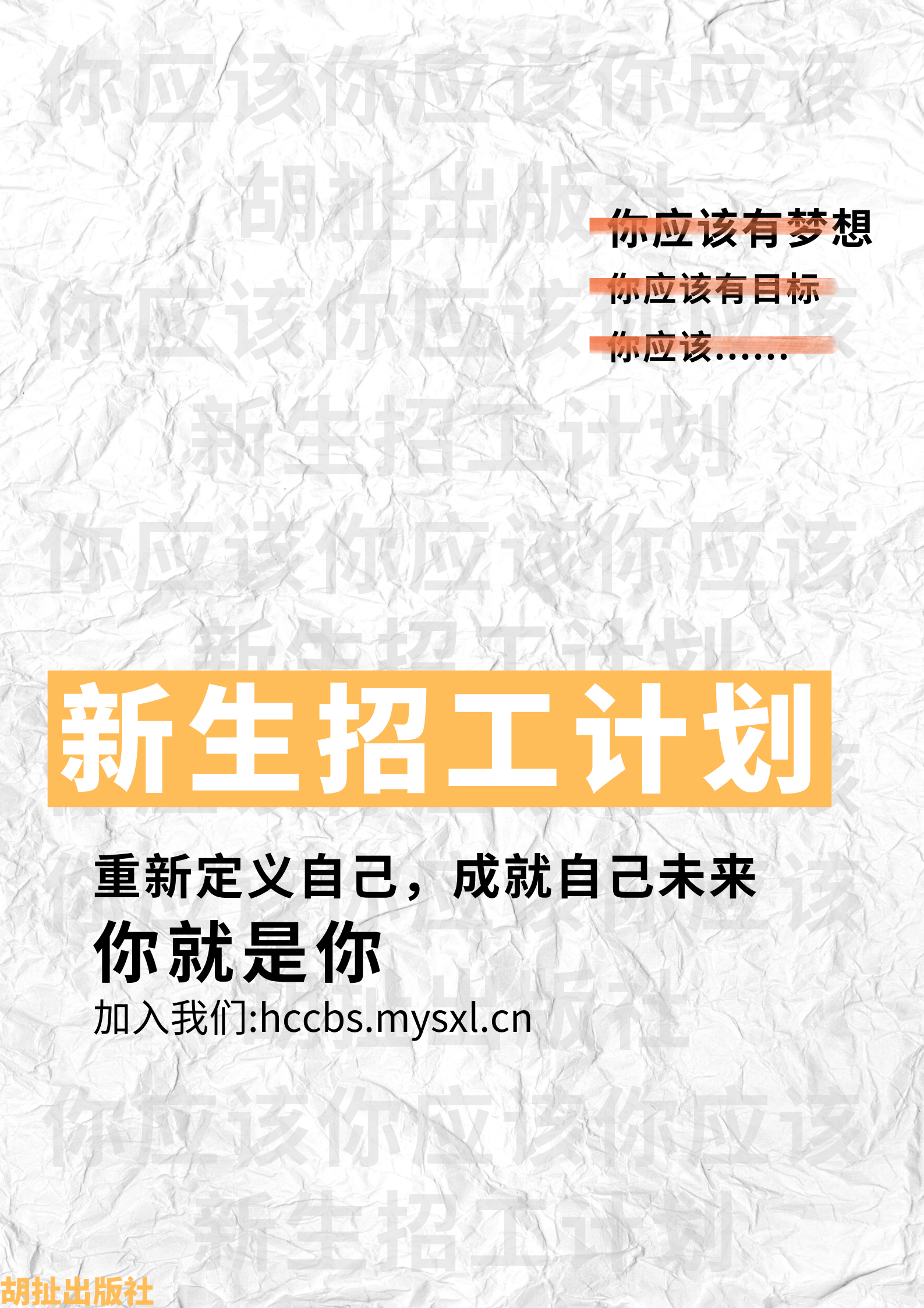 center_image