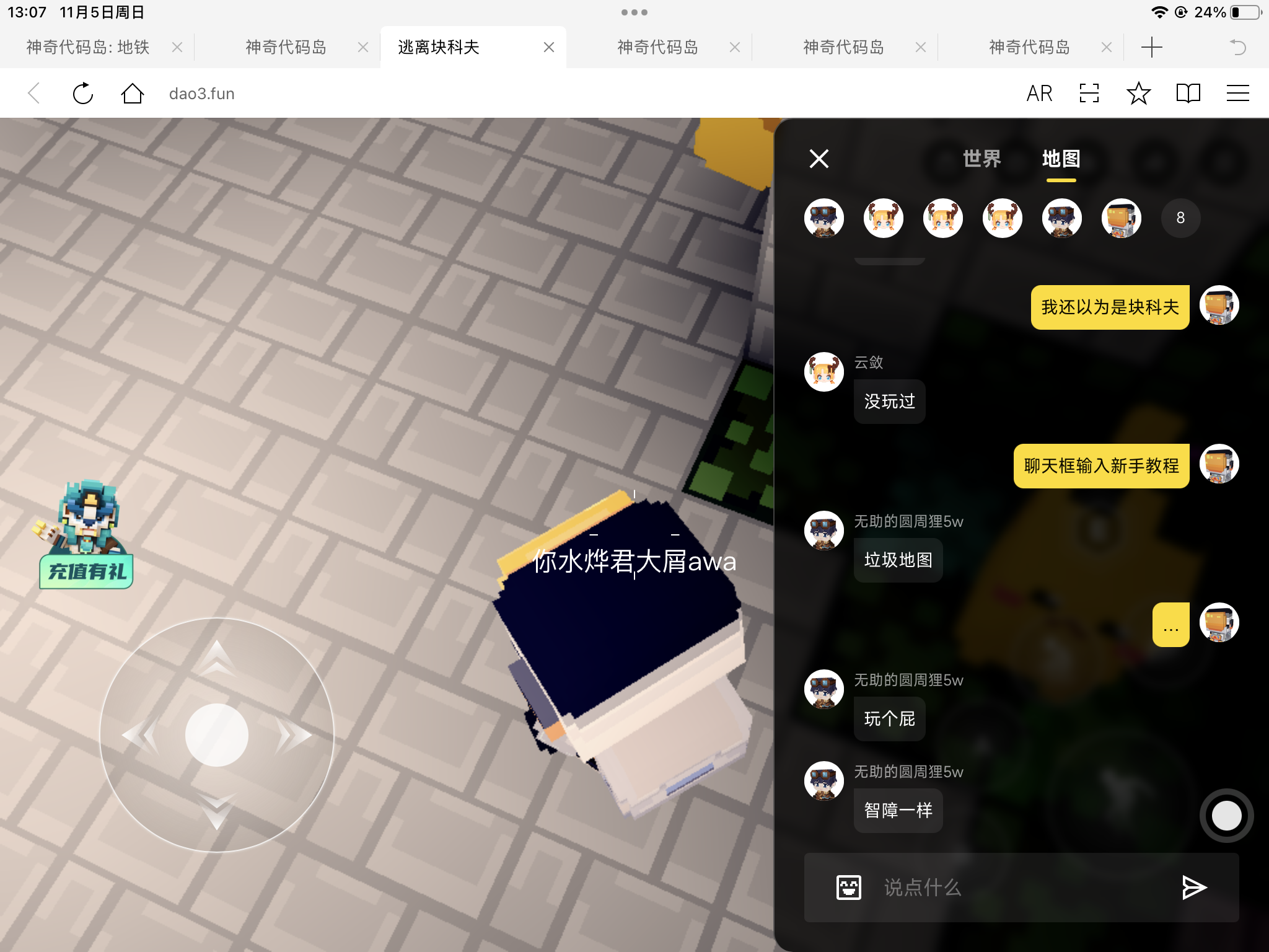 center_image