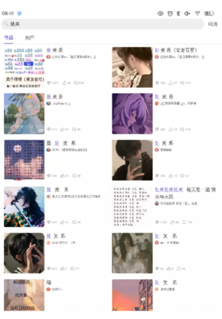 center_image