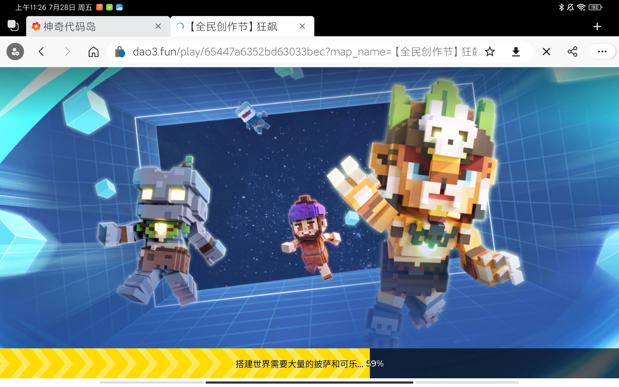 center_image