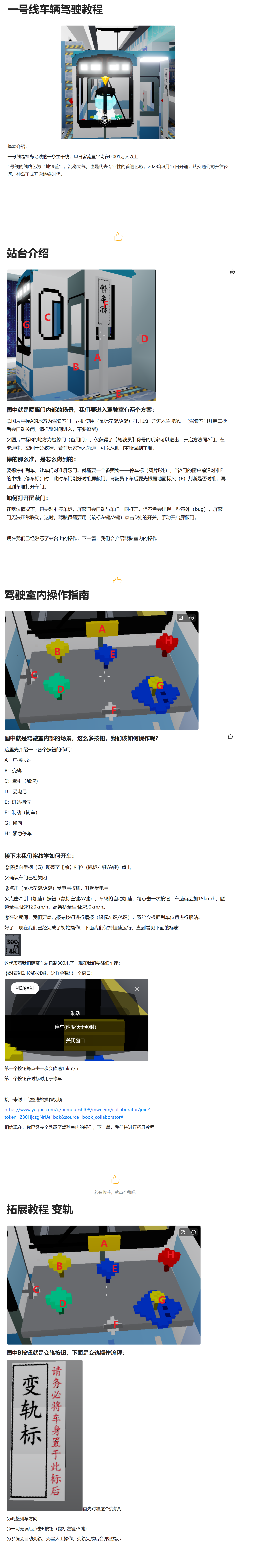 center_image