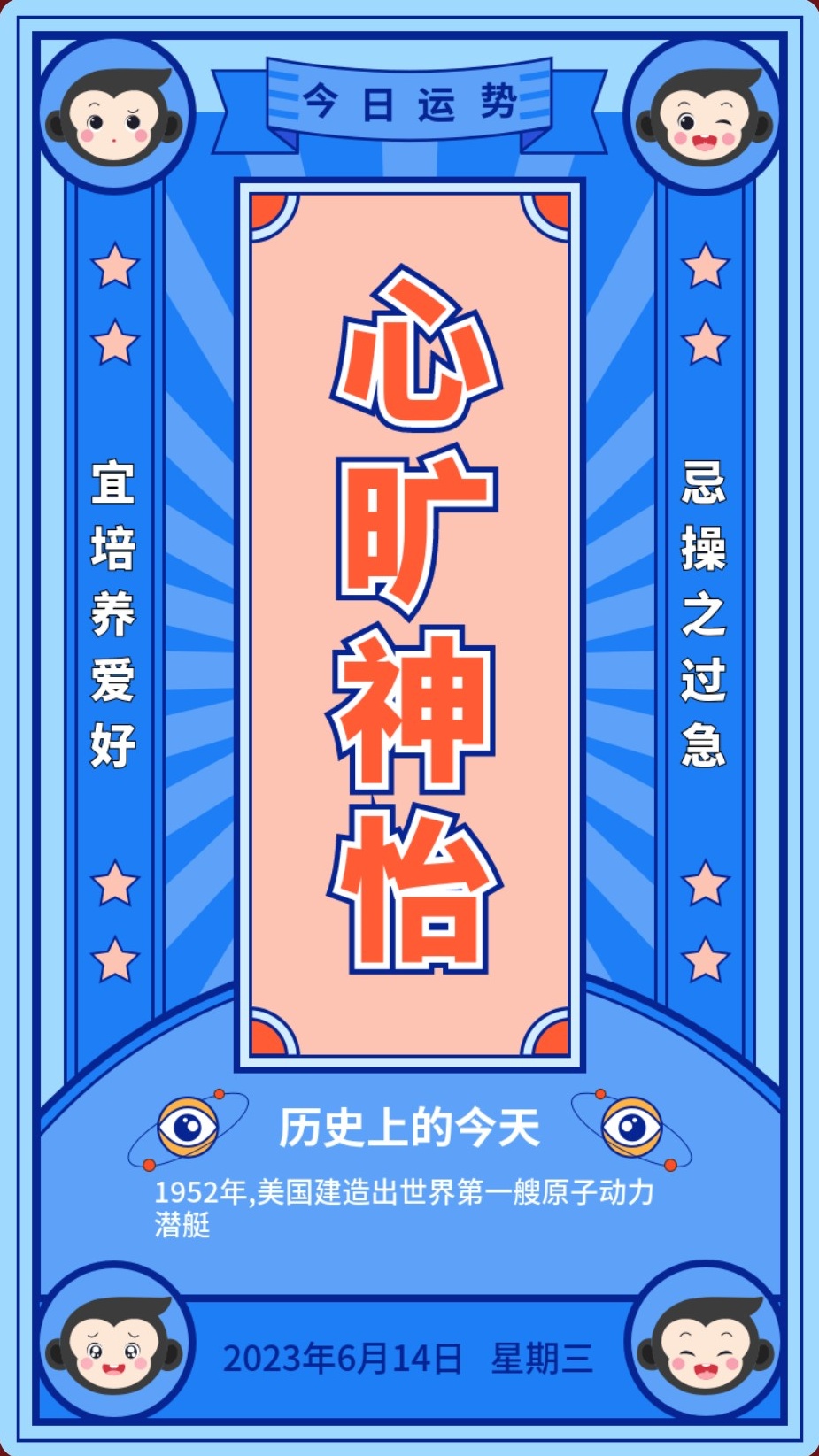 center_image