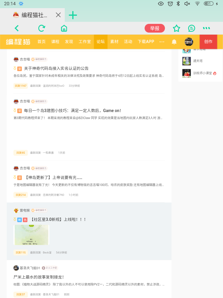 center_image