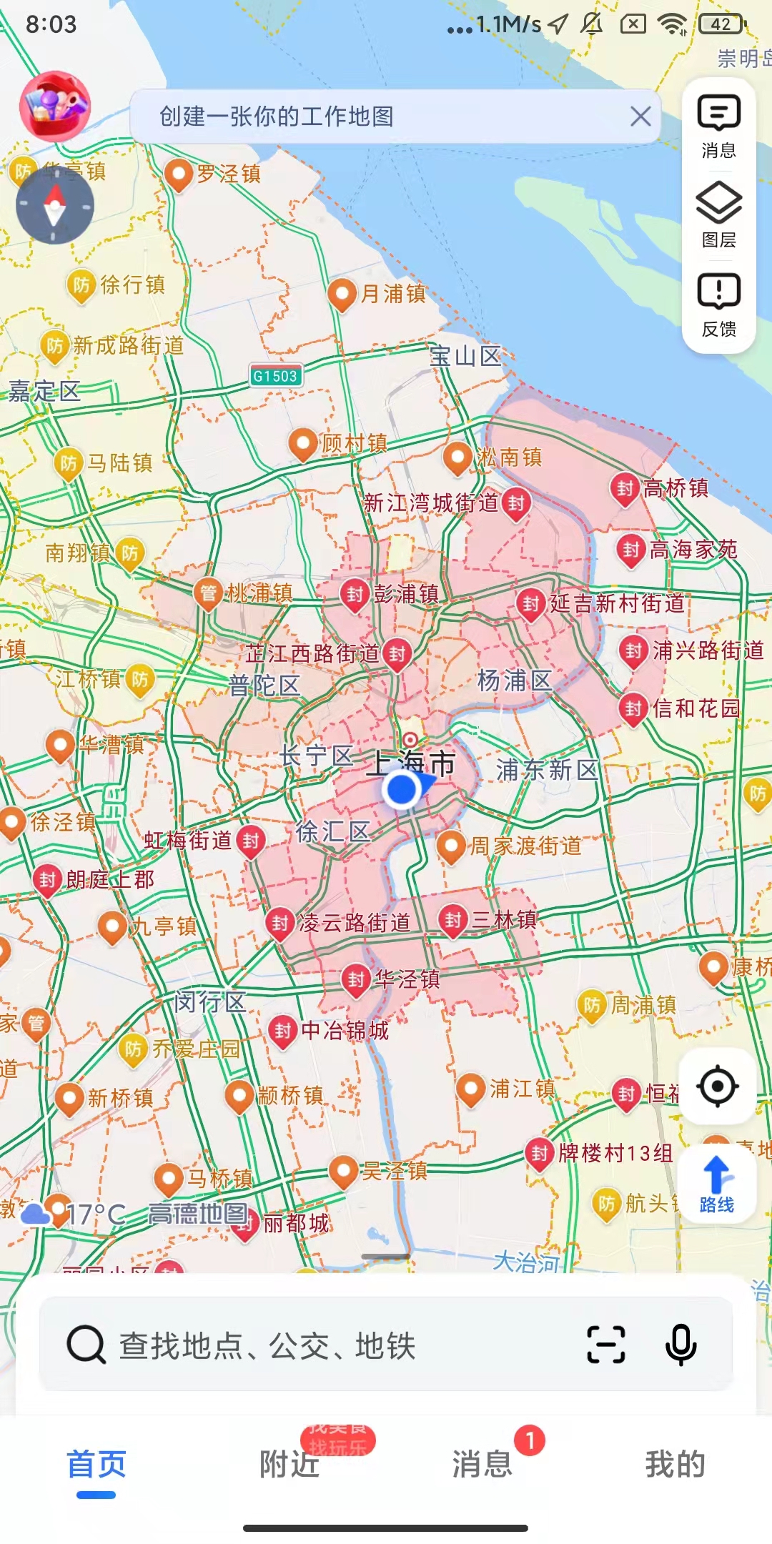 center_image