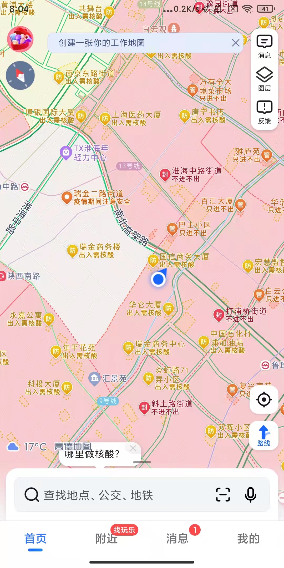 center_image
