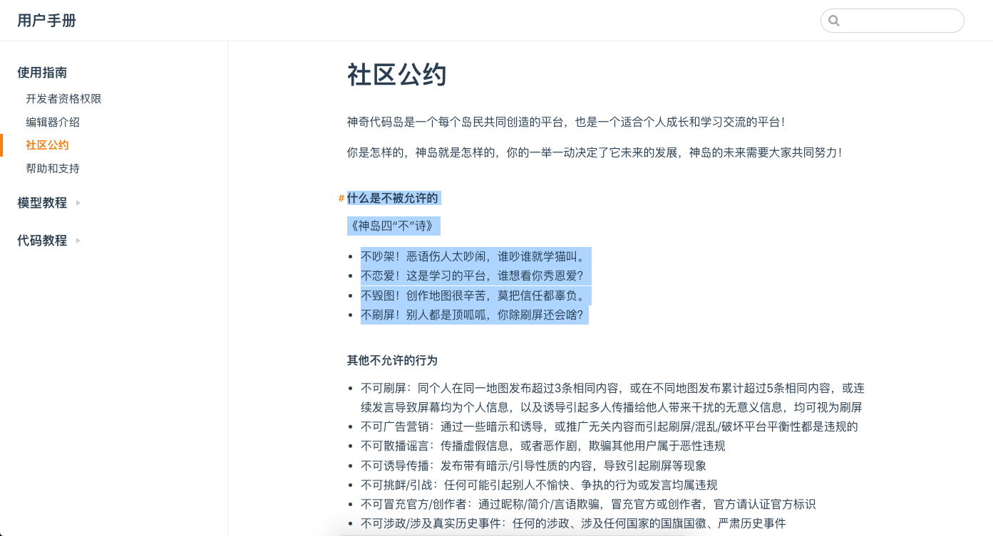 center_image