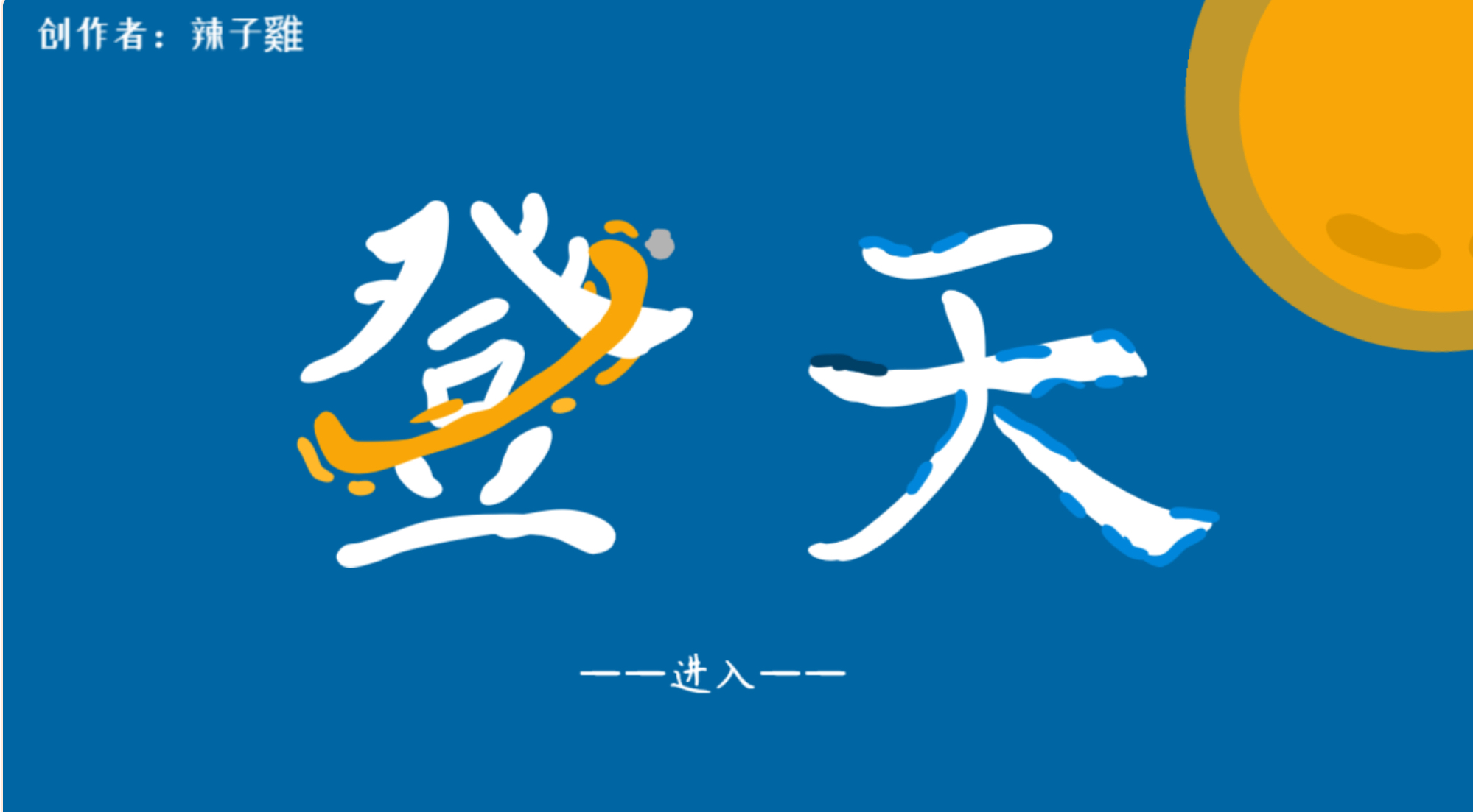 center_image