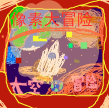 center_image