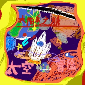center_image