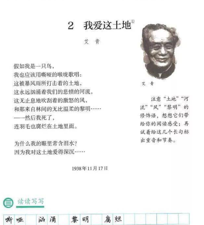 center_image