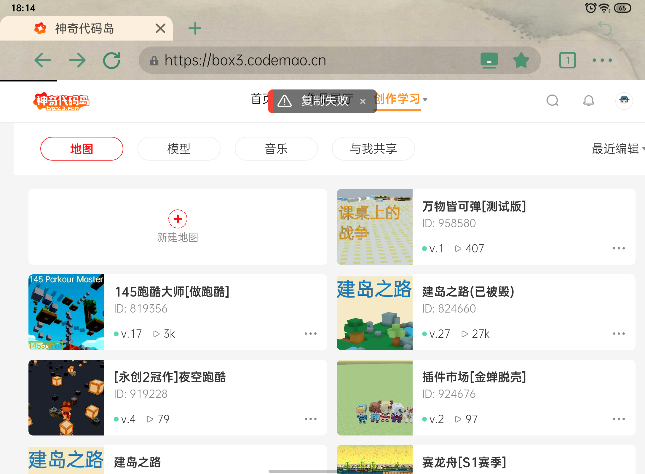 center_image