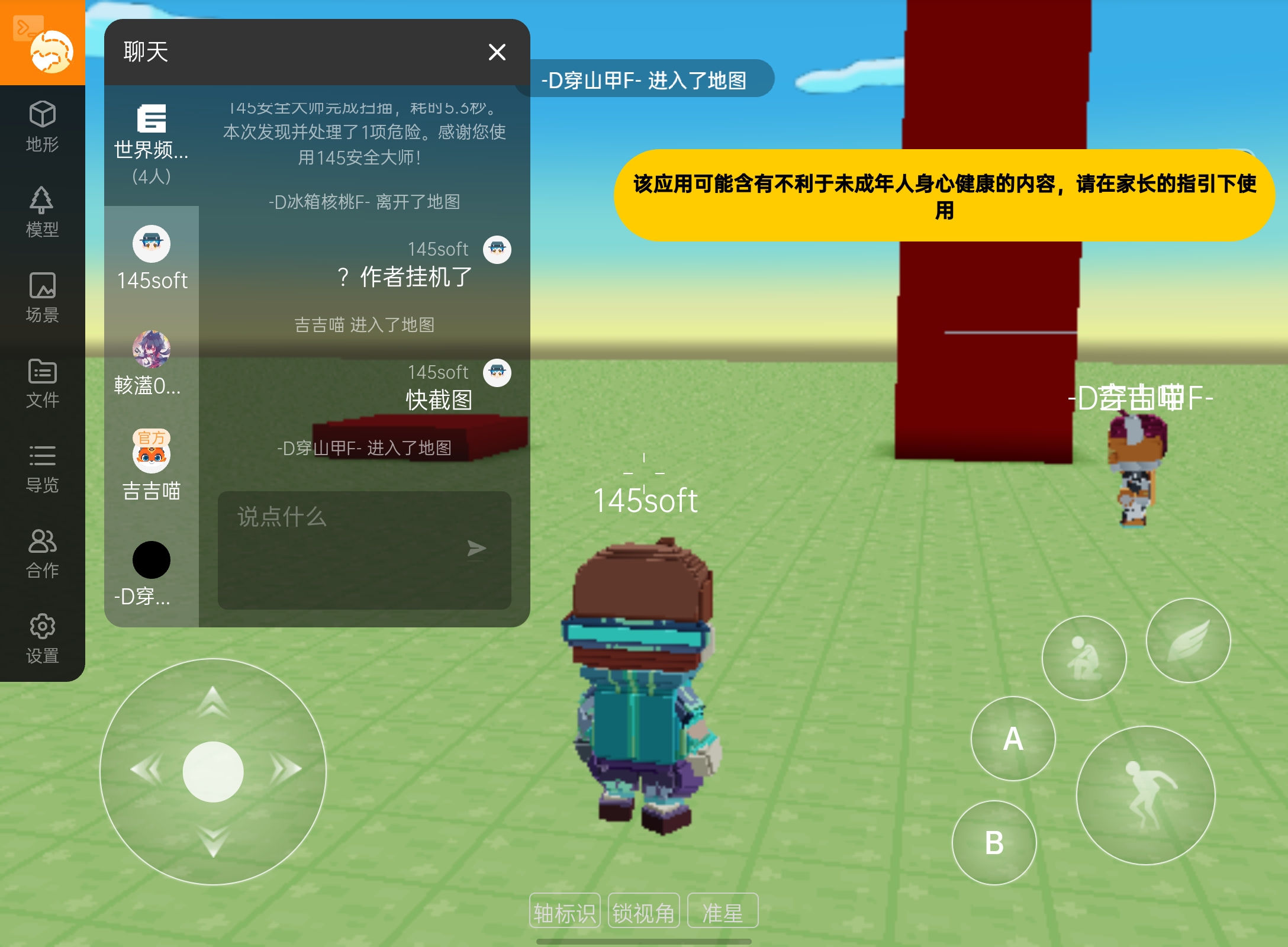 center_image