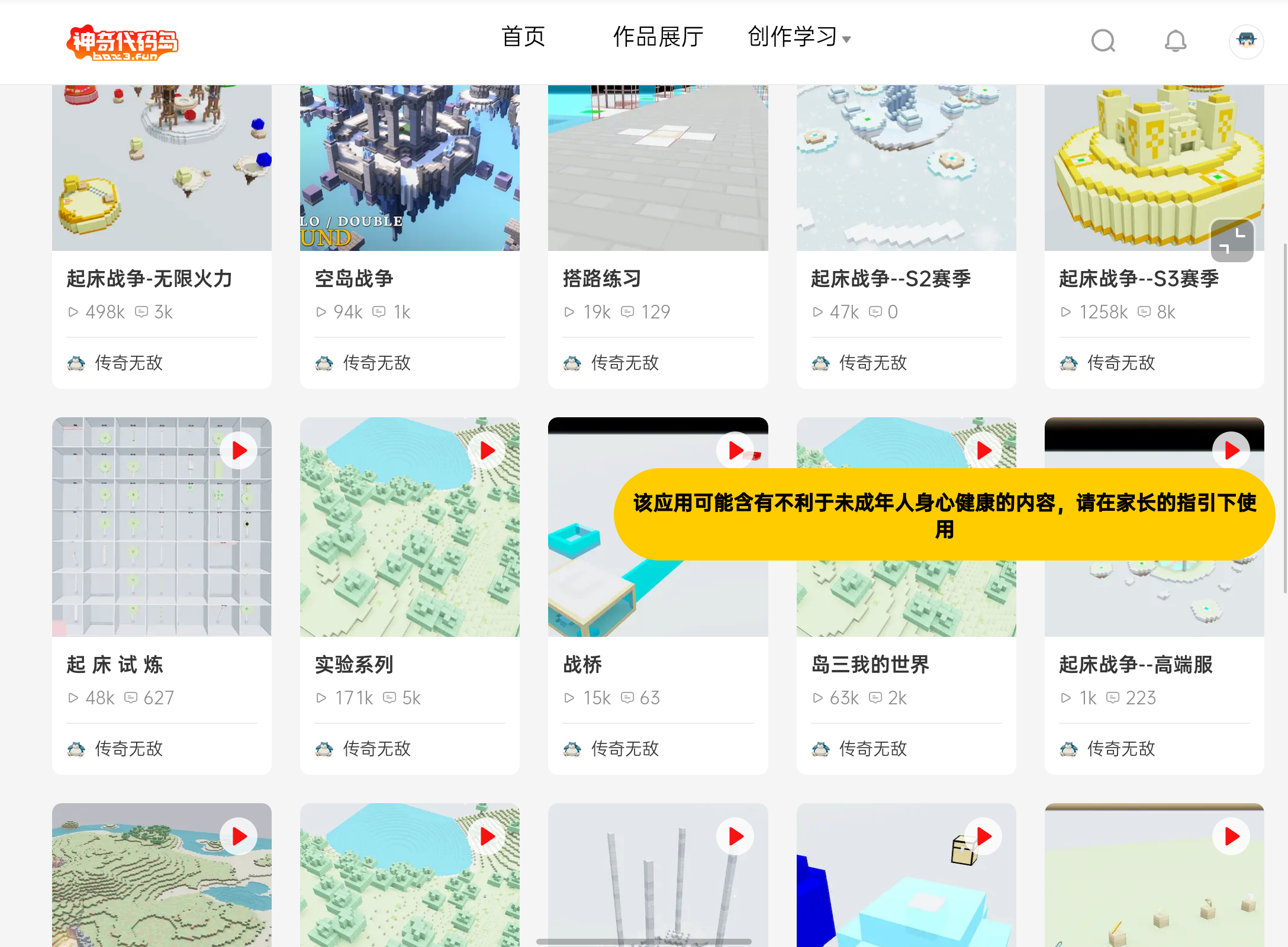 center_image