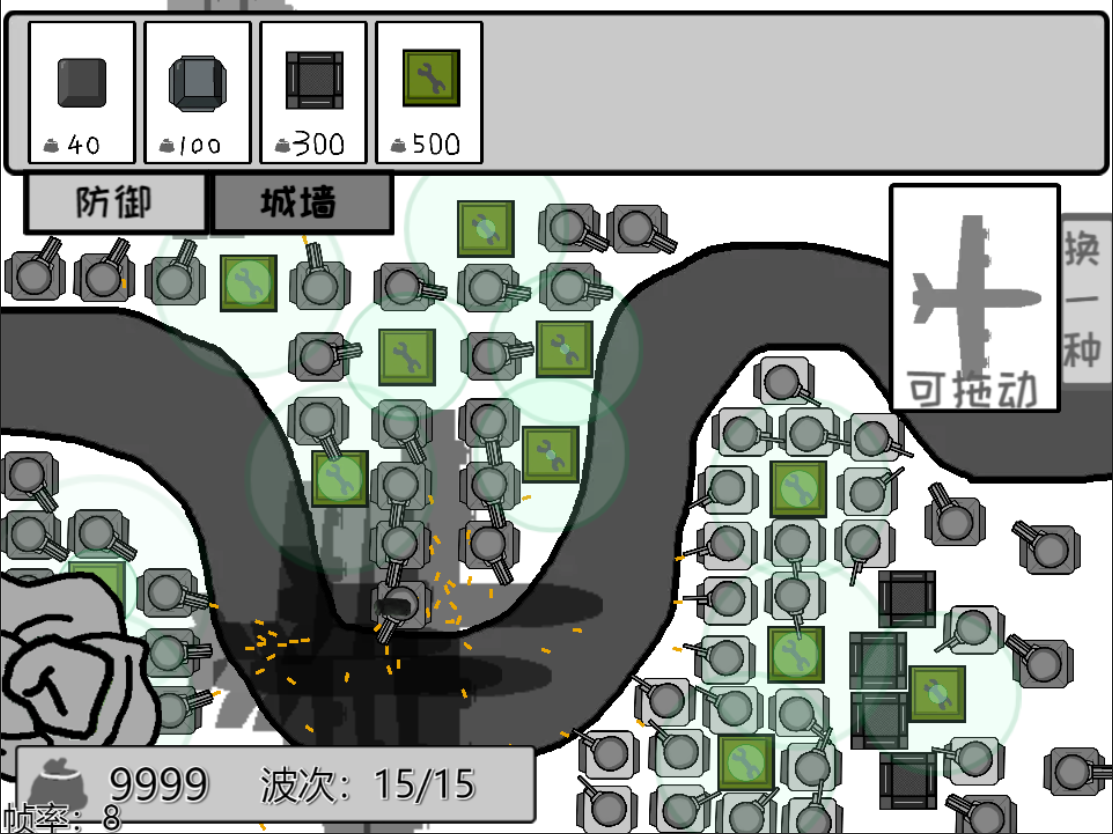 center_image