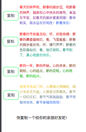 center_image