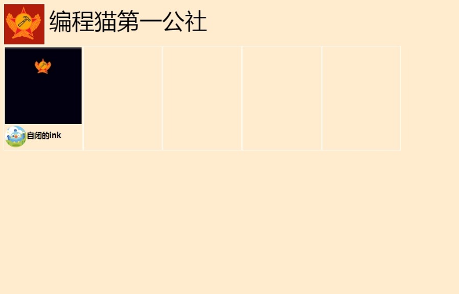 center_image