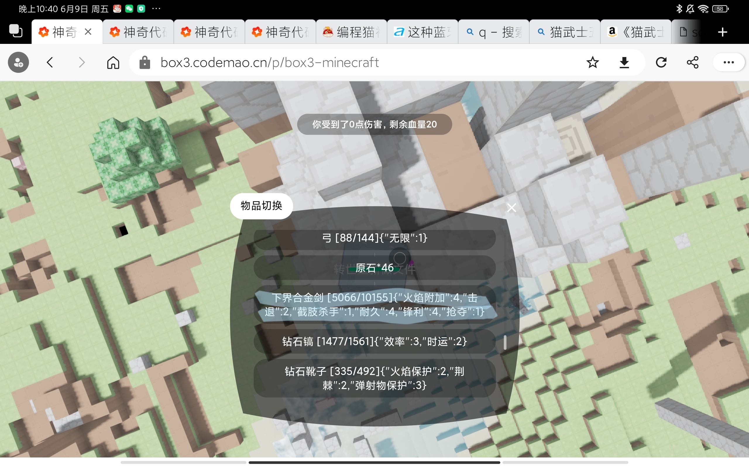 center_image