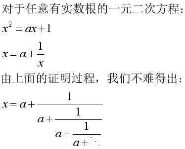 center_image