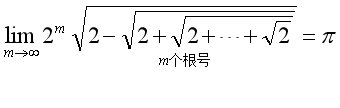 center_image